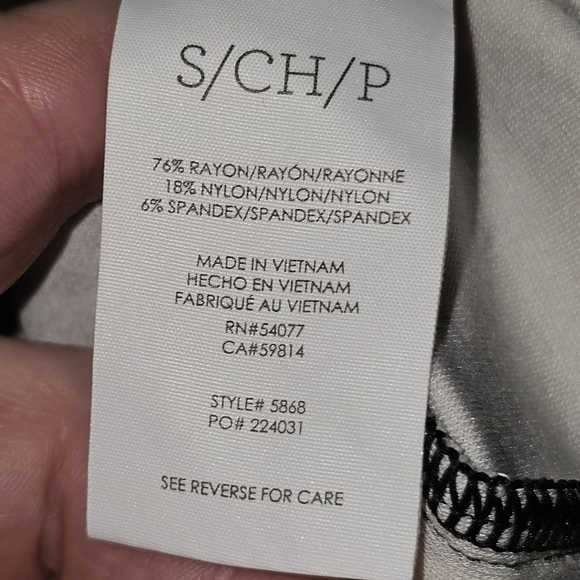 CABI Zebra Print Joggers in Small - Picture 7 of 8